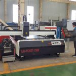 Masina de taiat cu laser din tabla de aluminiu pentru conversie fotoelectrica