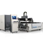 mașină de tăiat cu laser de înaltă eficiență cu laser maxphotonics