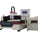 mașină de proiectare a carcasei laser ondustrial metalic, mașină de tăiat cu laser pentru aluminiu