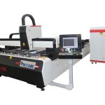 Masina de taiat cu laser 1000w 1500w pentru otel usor, viteza de taiere 45m / min