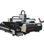 mini mașină de tăiat cu laser de înaltă putere, echipament de tăiere cu fibre laser cu masă de schimb