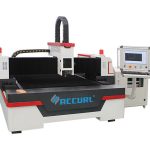 Mașină de tăiat cu laser cu fibre de precizie de mare viteză cu economie de energie de 500 wați