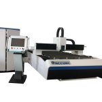 mașină de tăiat cu laser cu fibre de înaltă precizie 1500mm * 3000mm zona de tăiere